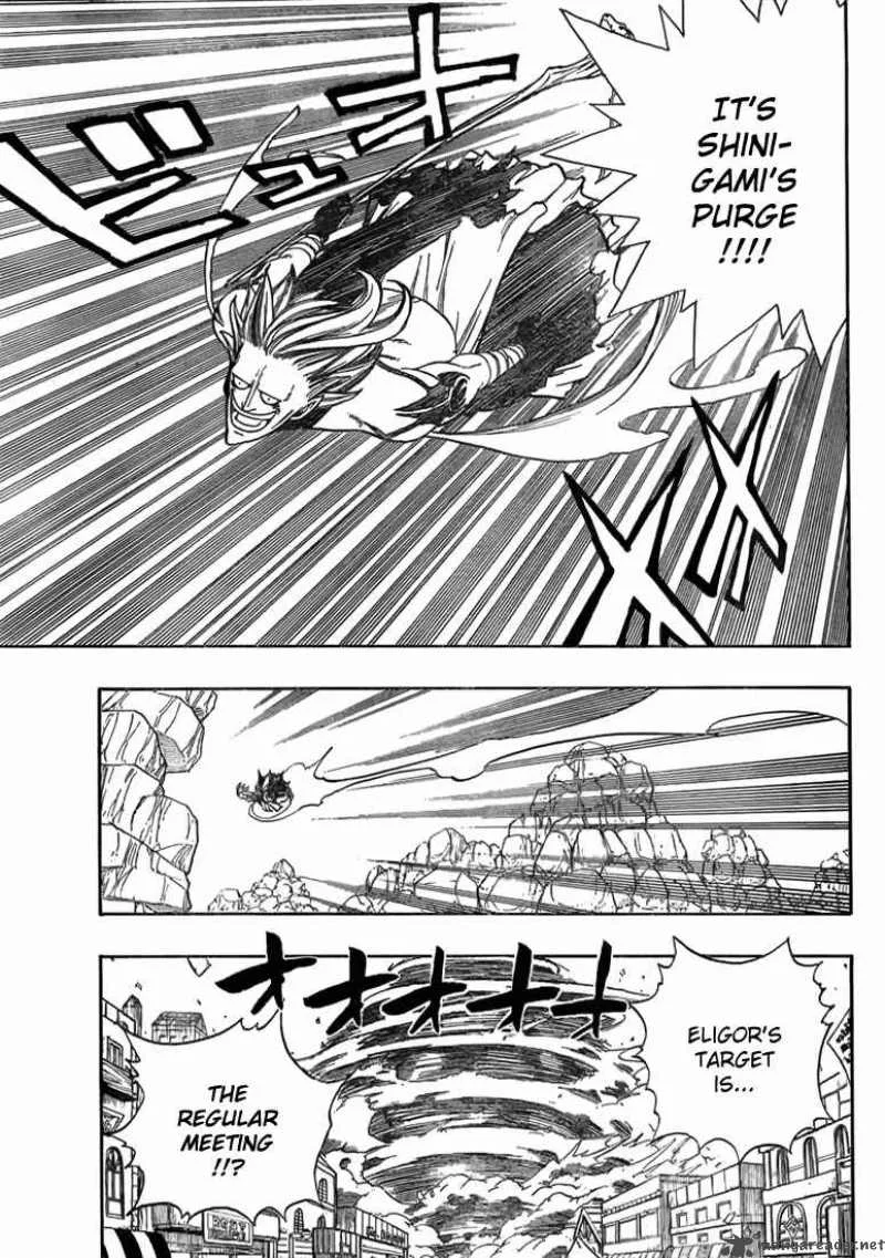 Fairy Tail Chapter 17 page 7