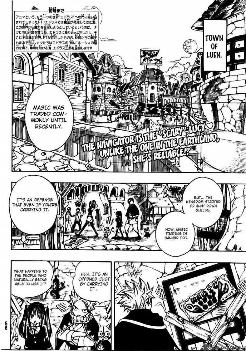 Fairy Tail Chapter 172 page 2
