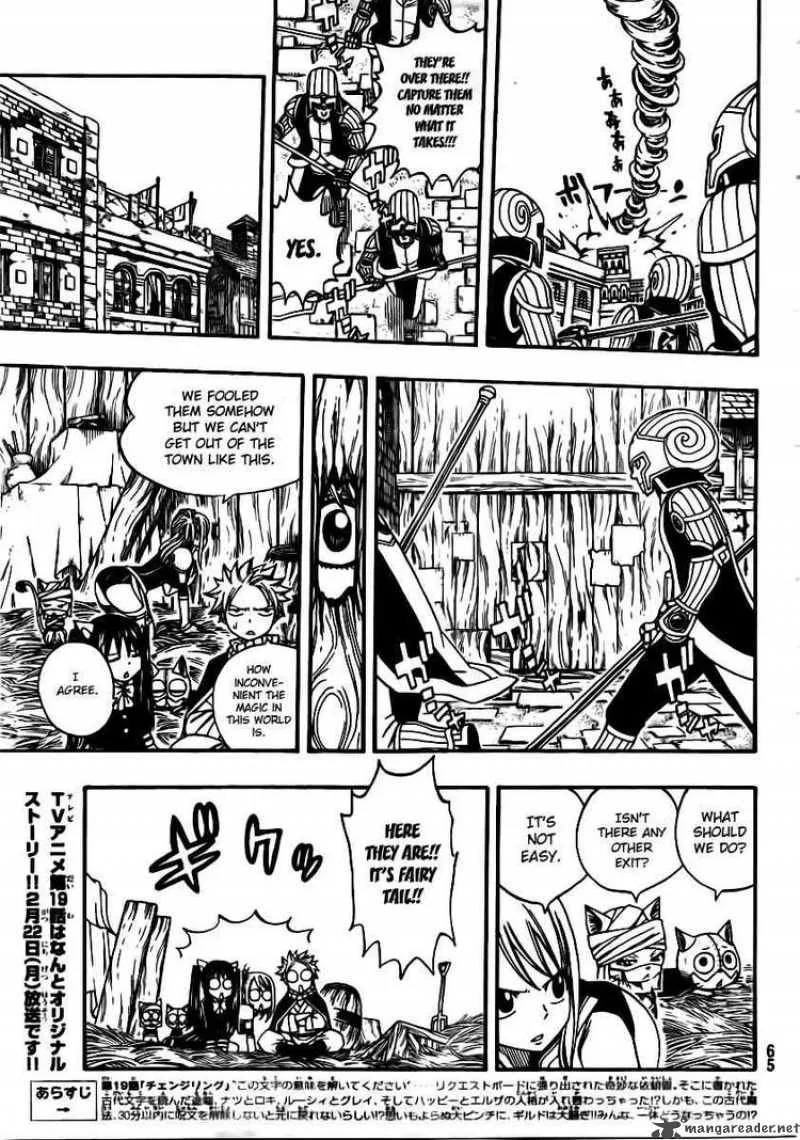 Fairy Tail Chapter 172 page 11