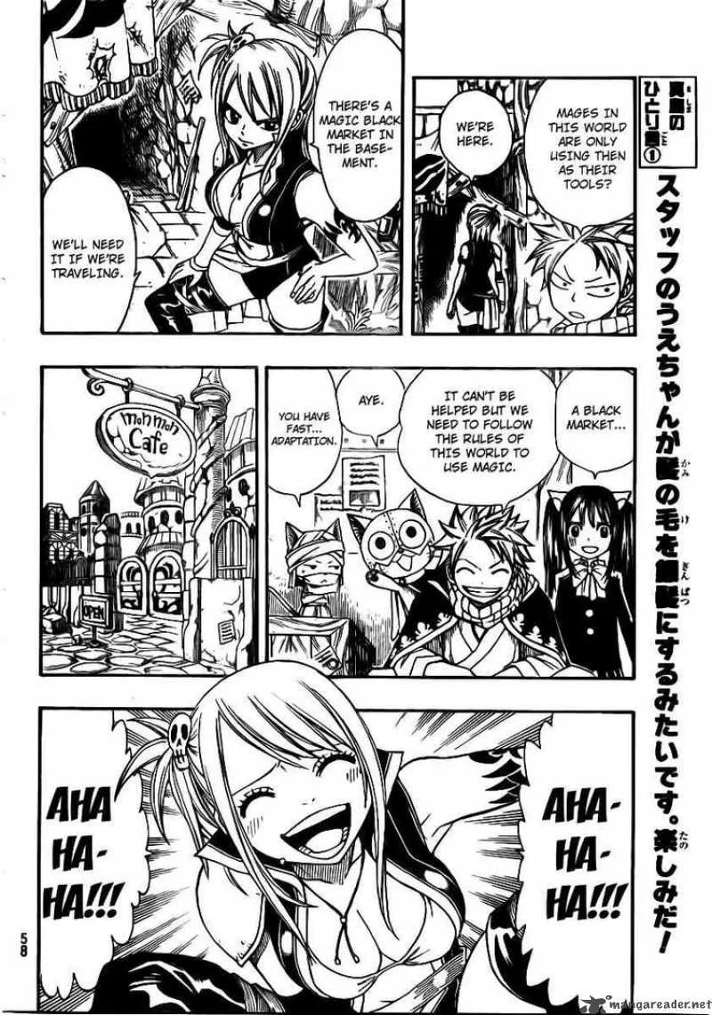 Fairy Tail Chapter 172 page 4
