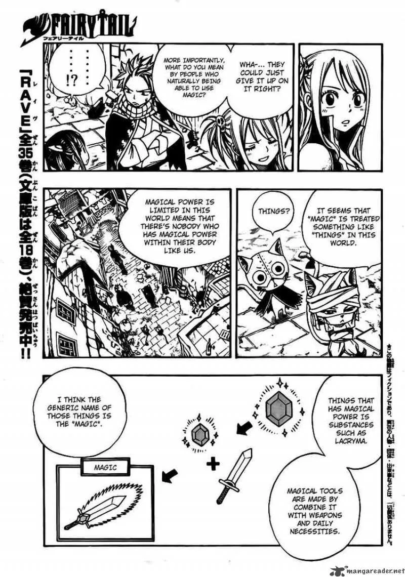 Fairy Tail Chapter 172 page 3
