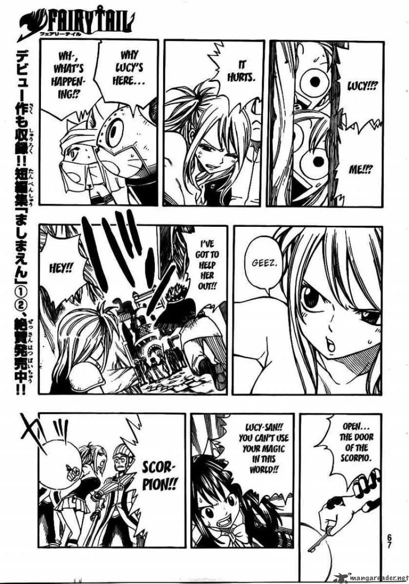 Fairy Tail Chapter 172 page 13