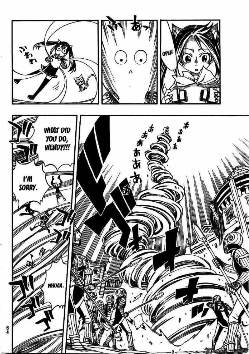 Fairy Tail Chapter 172 page 10