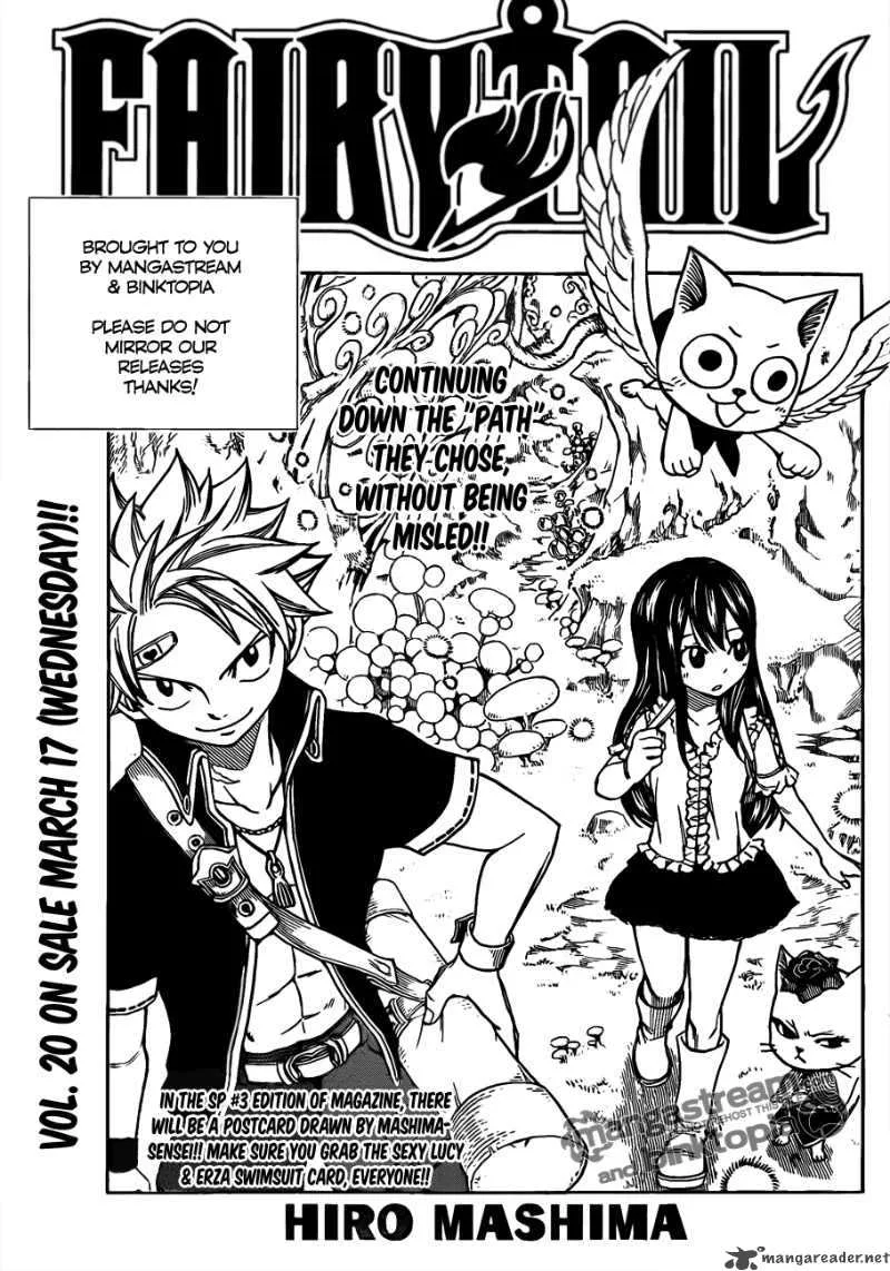 Fairy Tail Chapter 173 page 1