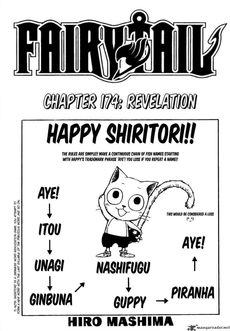 Fairy Tail Chapter 174 page 1
