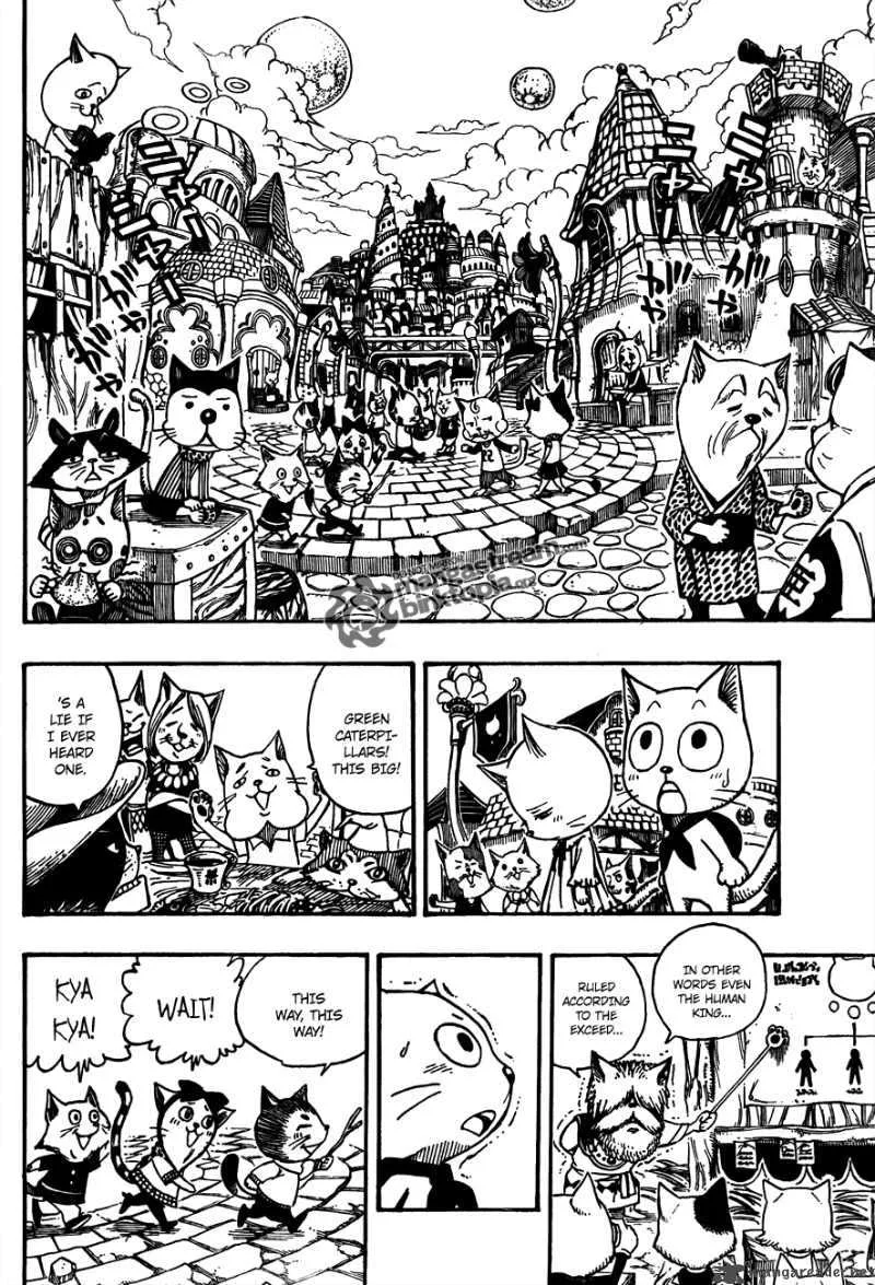 Fairy Tail Chapter 176 page 10