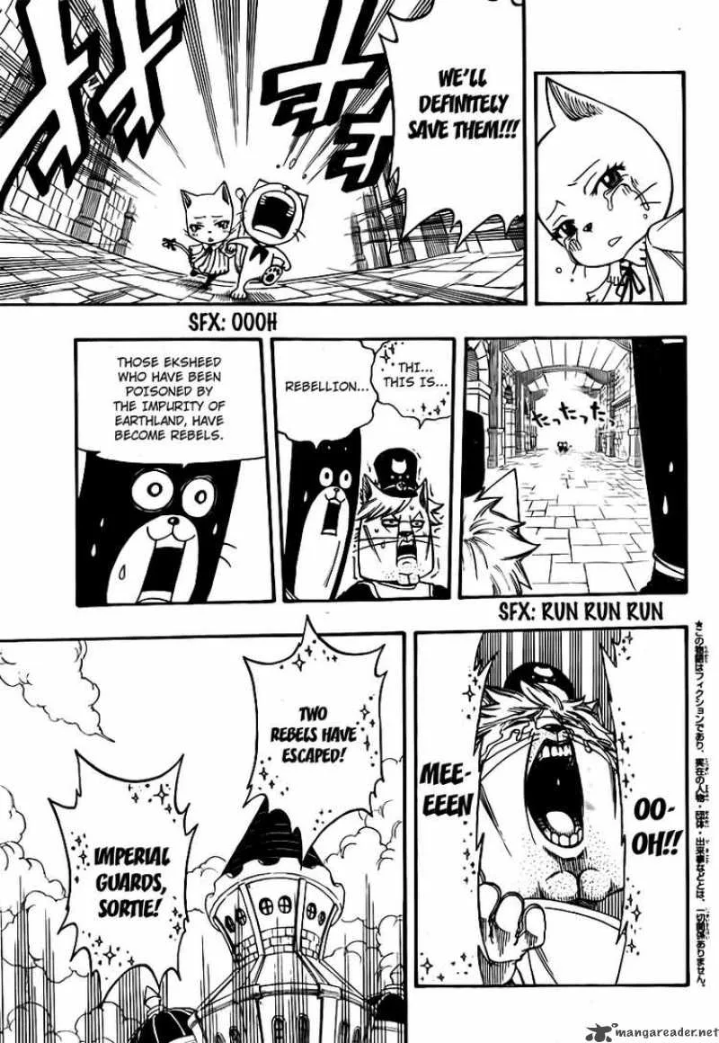 Fairy Tail Chapter 177 page 3