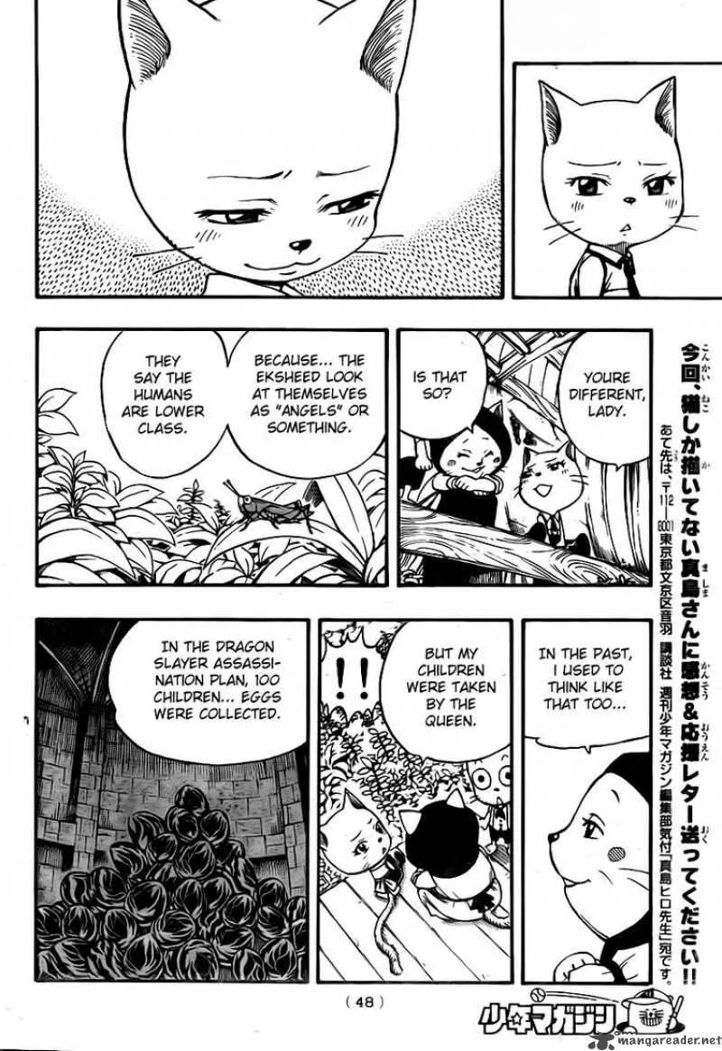 Fairy Tail Chapter 177 page 14