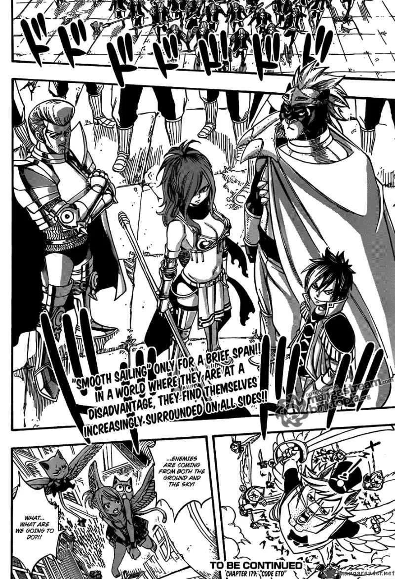 Fairy Tail Chapter 178 page 19