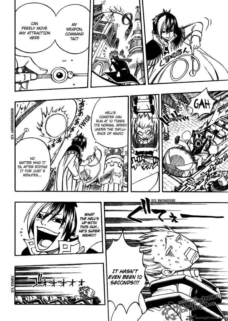 Fairy Tail Chapter 182 page 8