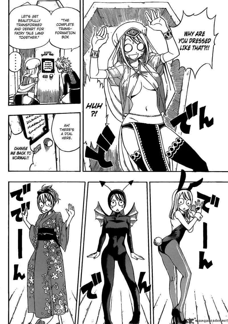 Fairy Tail Chapter 183 page 8
