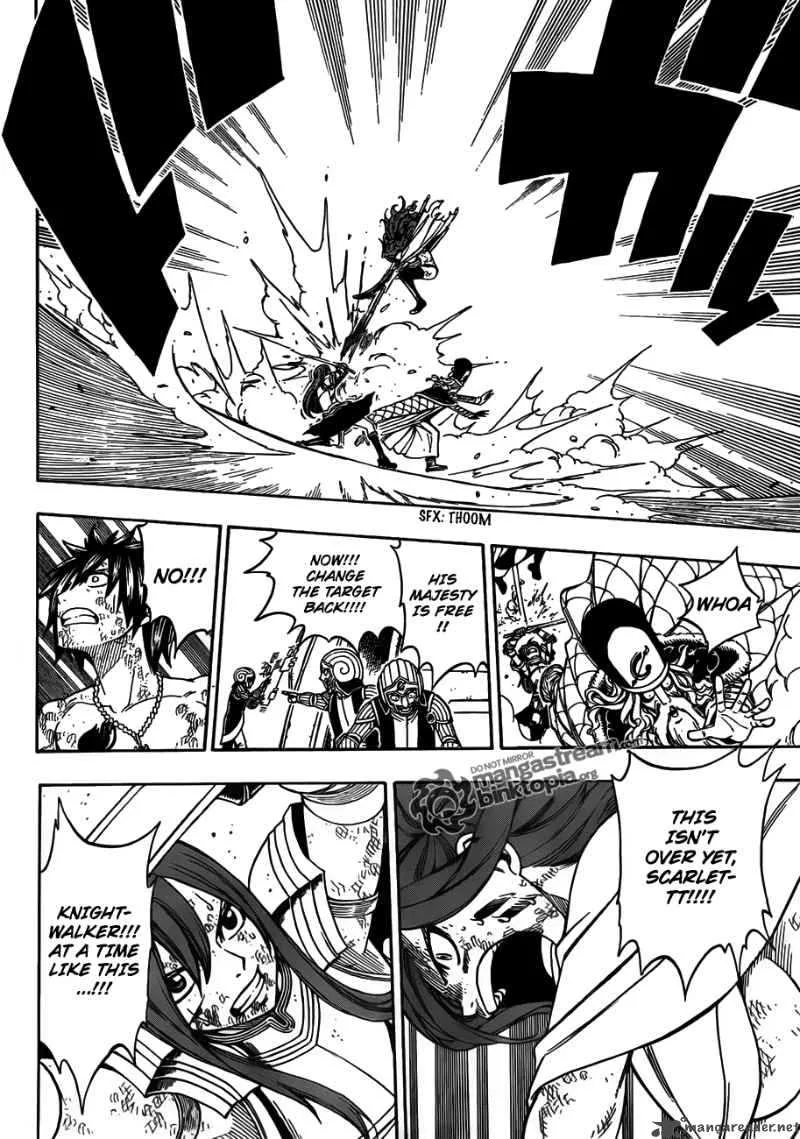 Fairy Tail Chapter 187 page 12