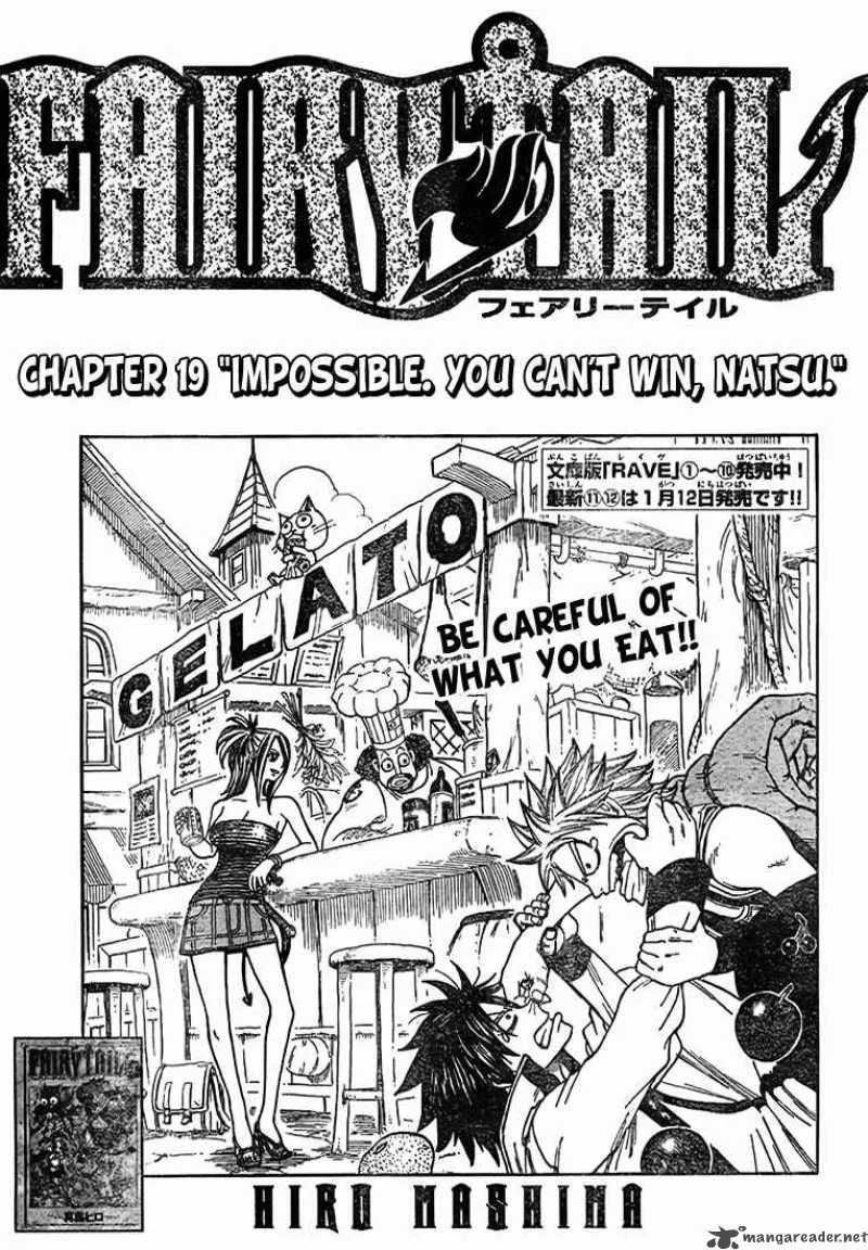 Fairy Tail Chapter 19 page 1