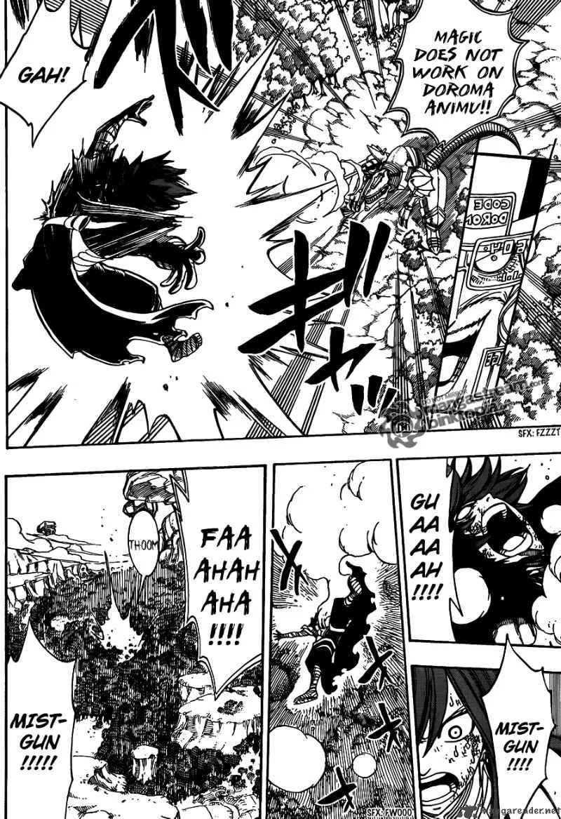 Fairy Tail Chapter 190 page 13