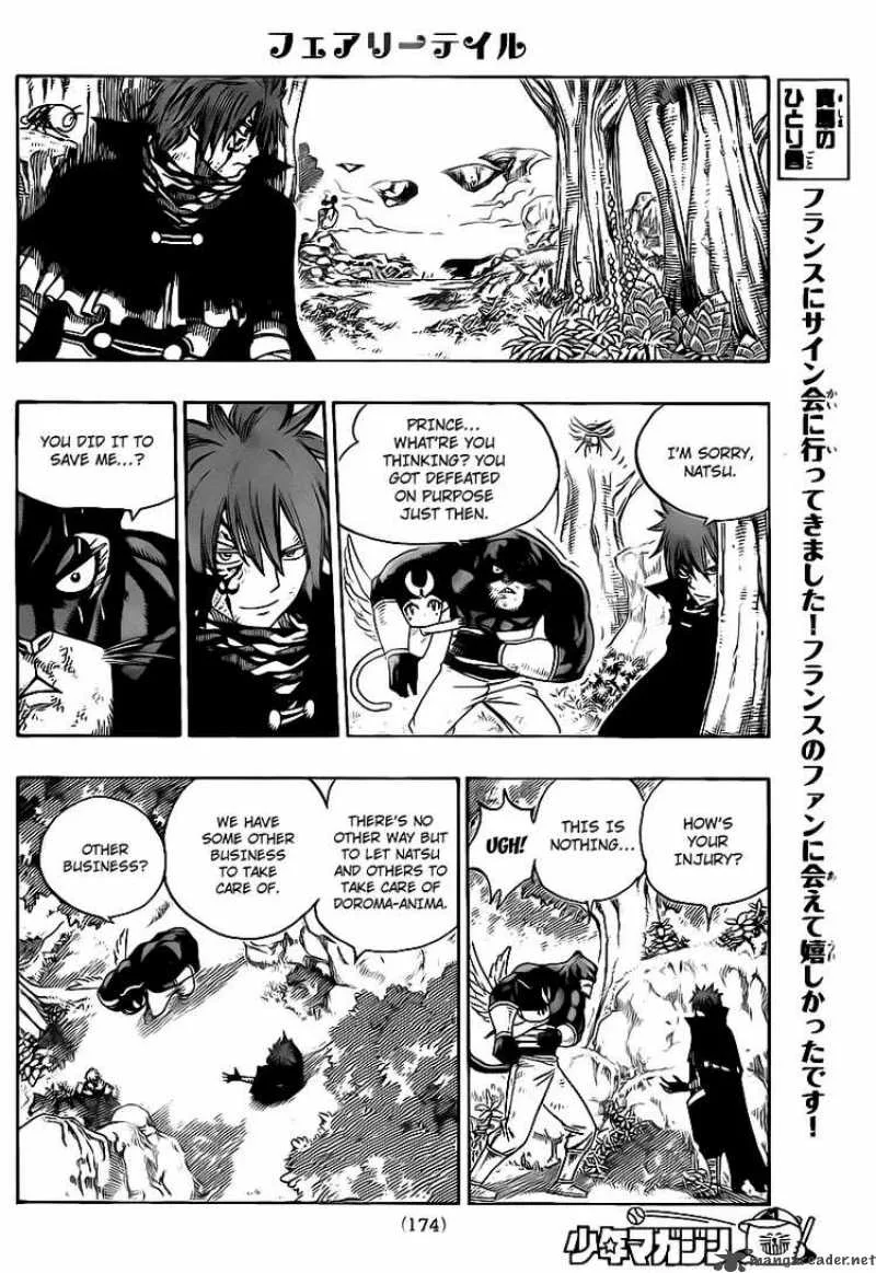 Fairy Tail Chapter 191 page 14