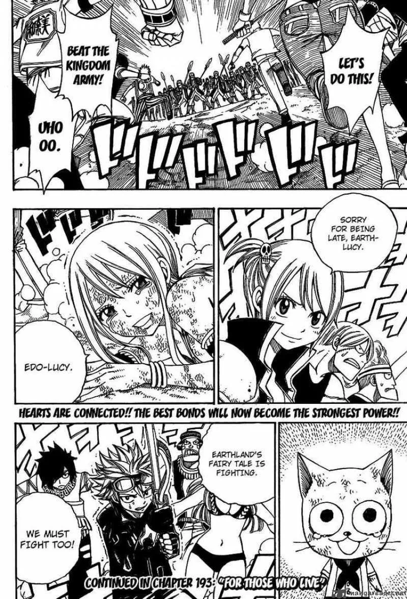 Fairy Tail Chapter 192 page 19