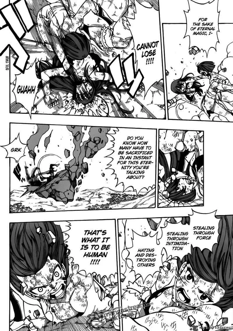 Fairy Tail Chapter 193 page 11