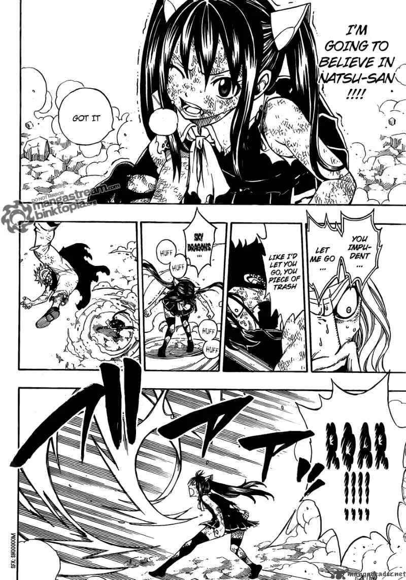 Fairy Tail Chapter 194 page 16