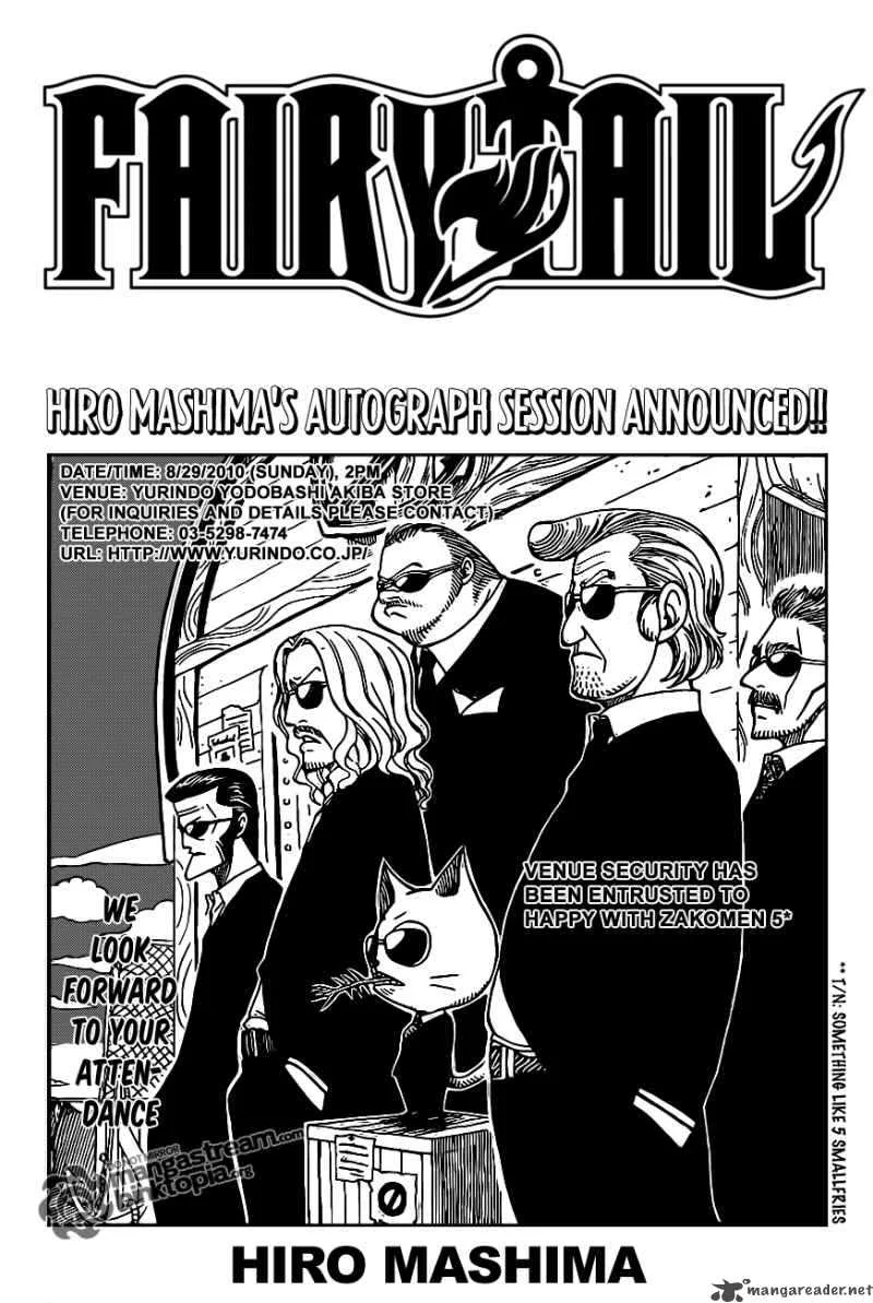 Fairy Tail Chapter 195 page 1