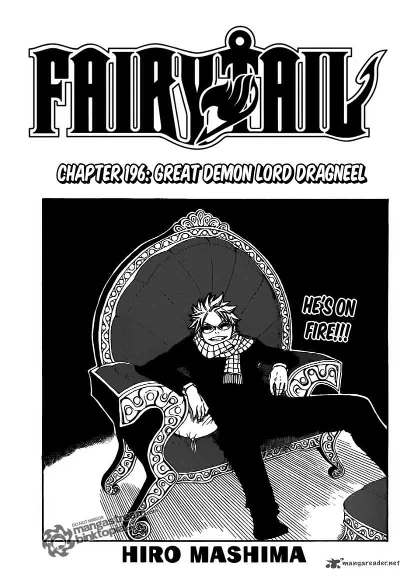 Fairy Tail Chapter 196 page 1