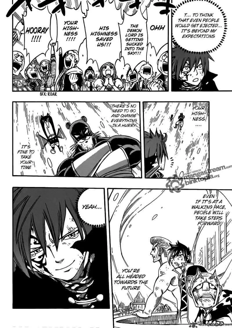 Fairy Tail Chapter 197 page 16