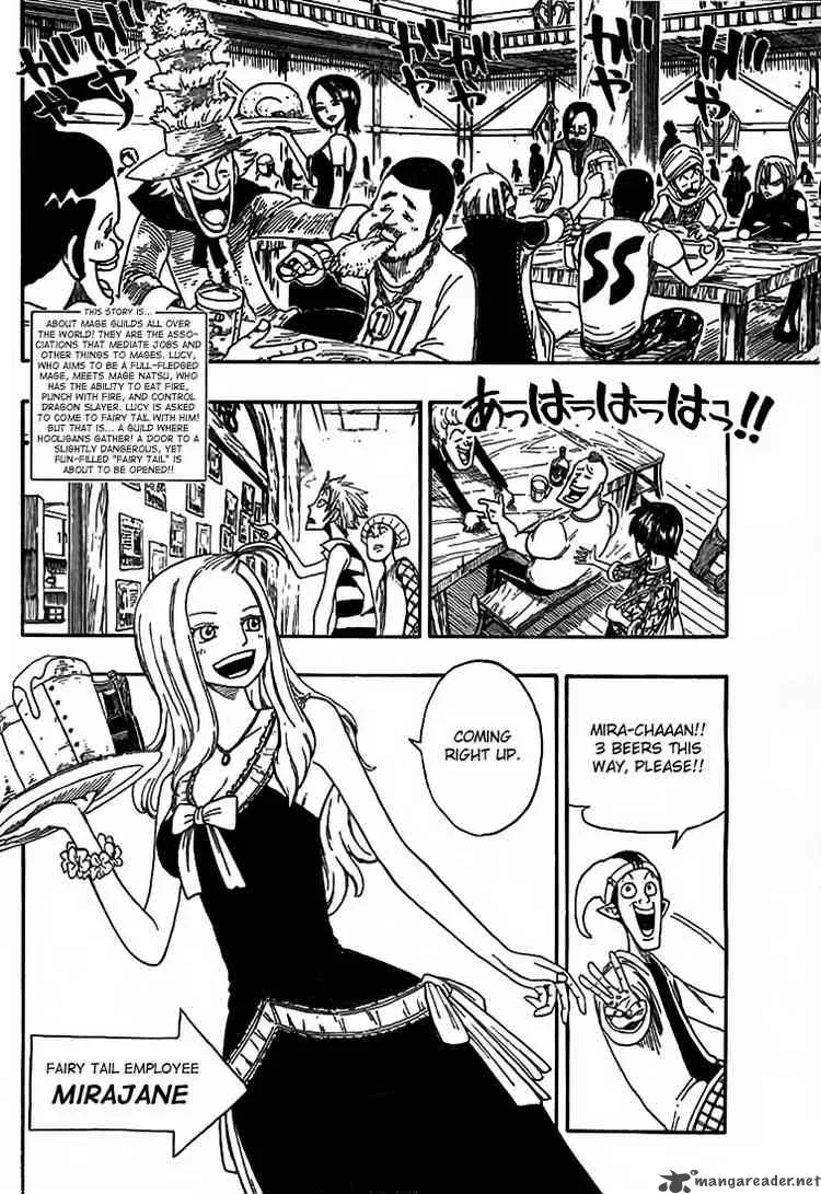 Fairy Tail Chapter 2 page 3