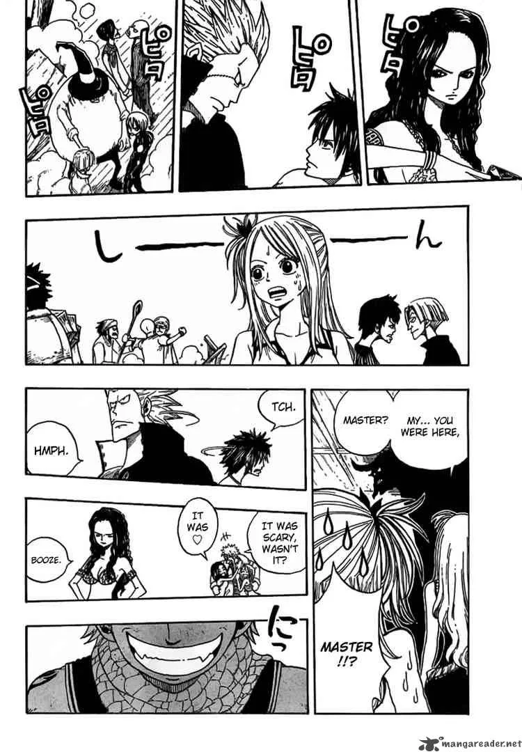Fairy Tail Chapter 2 page 15