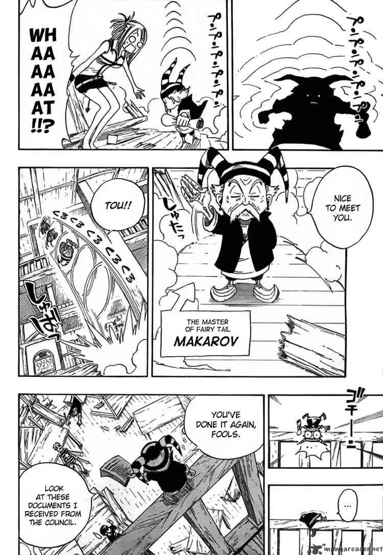 Fairy Tail Chapter 2 page 17