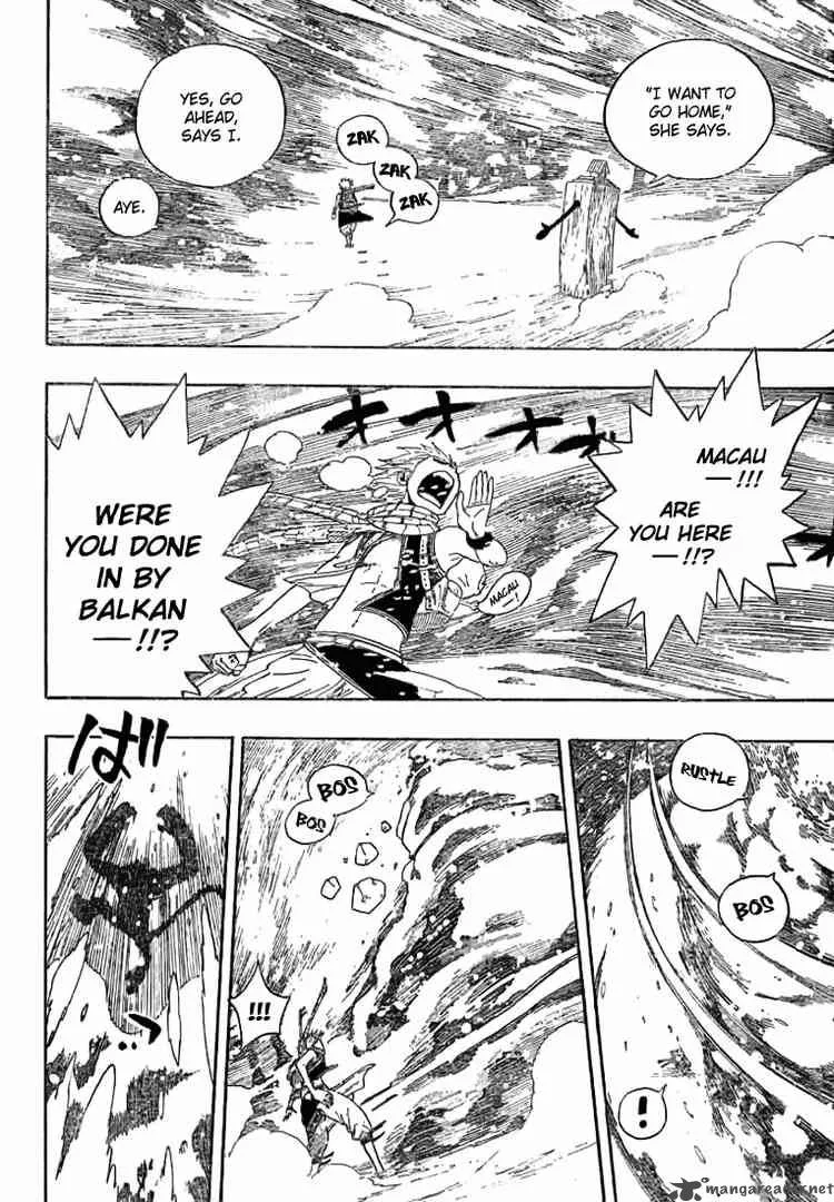 Fairy Tail Chapter 2 page 41