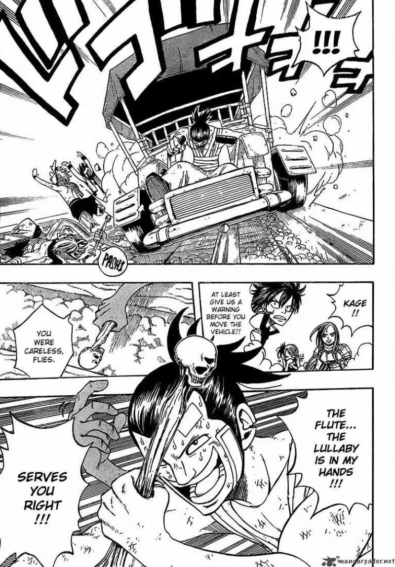 Fairy Tail Chapter 20 page 5