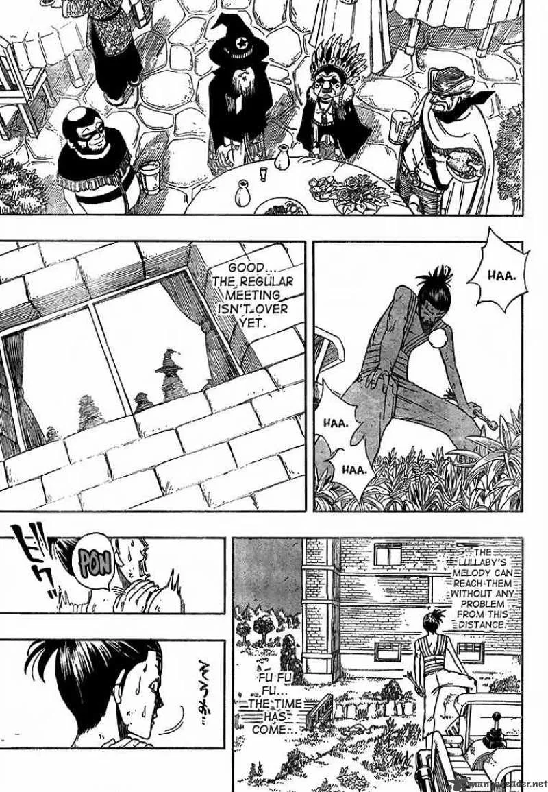 Fairy Tail Chapter 20 page 7