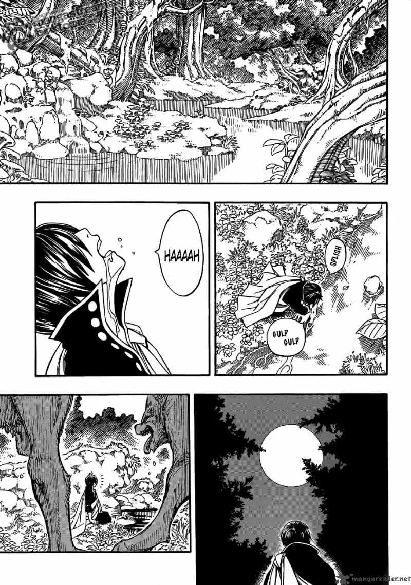 Fairy Tail Chapter 200 page 18