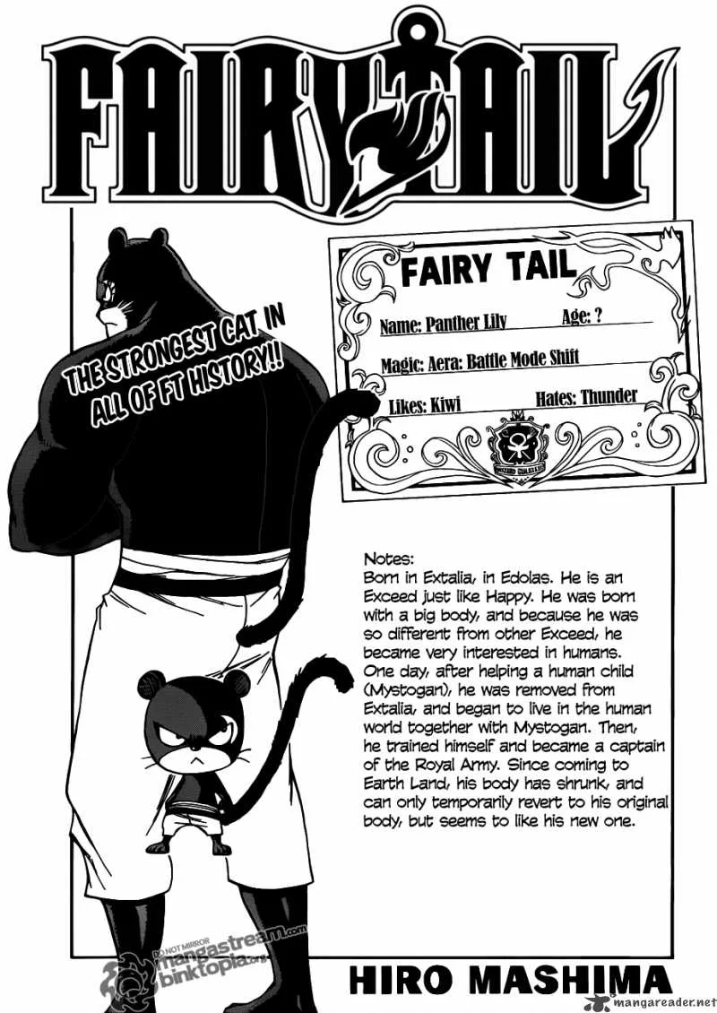 Fairy Tail Chapter 202 page 1