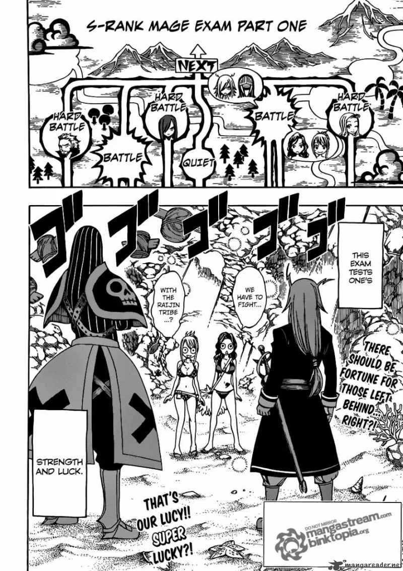Fairy Tail Chapter 204 page 2