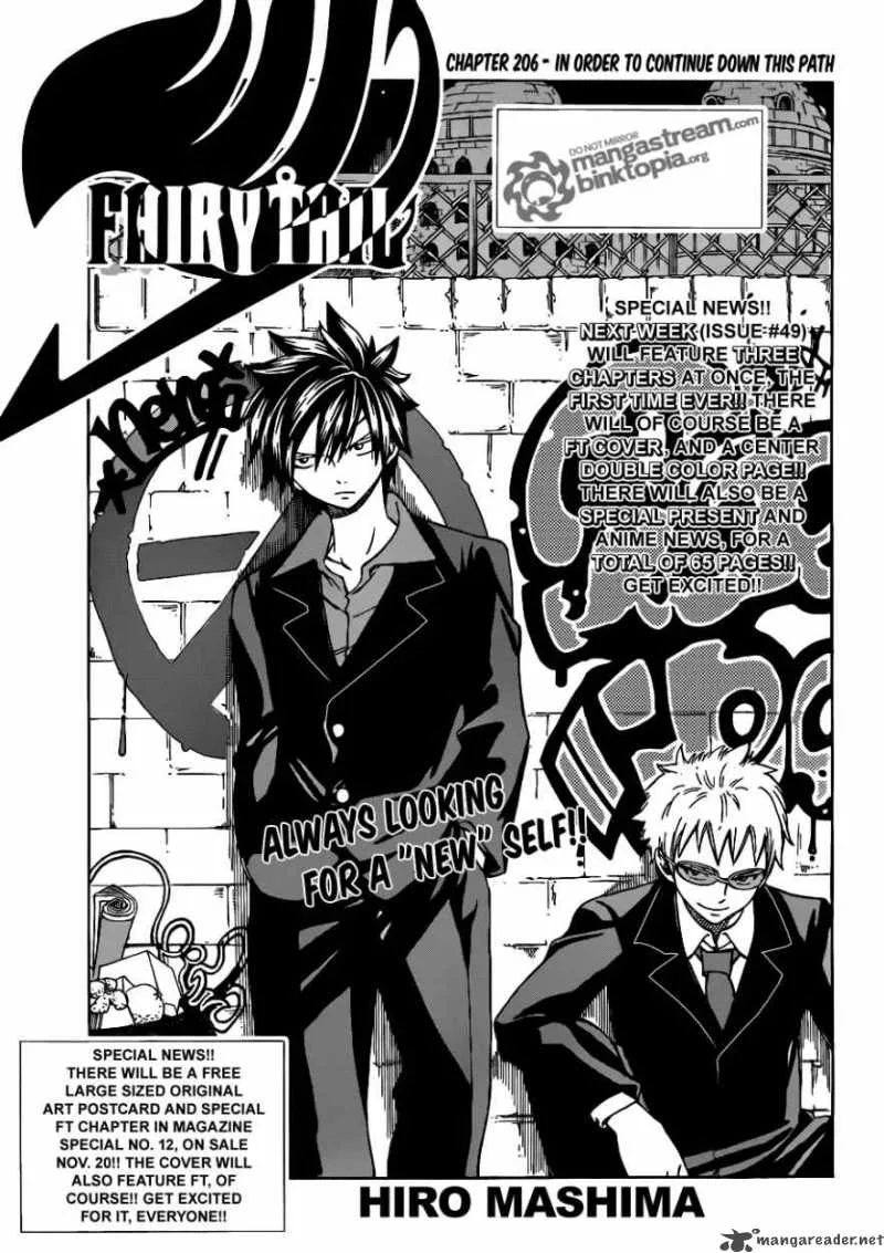 Fairy Tail Chapter 206 page 1