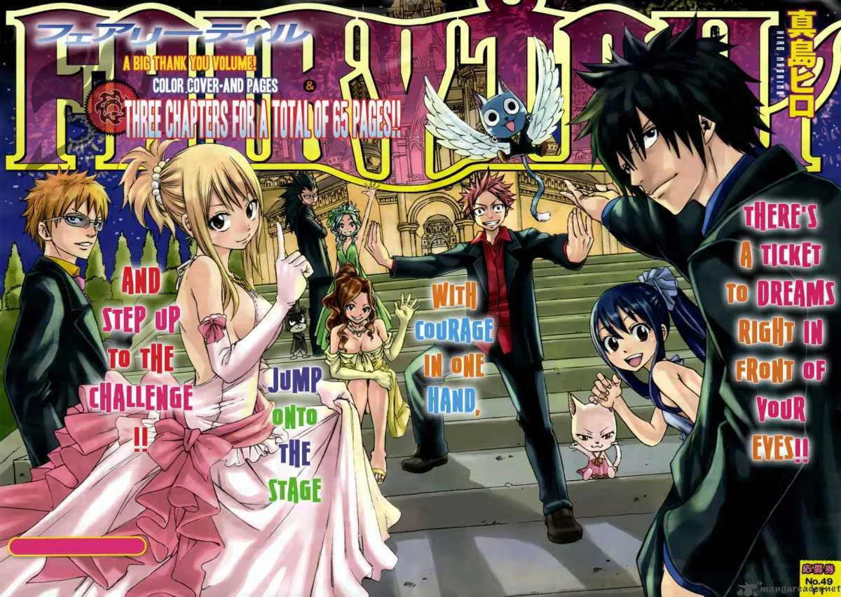 Fairy Tail Chapter 207 page 2