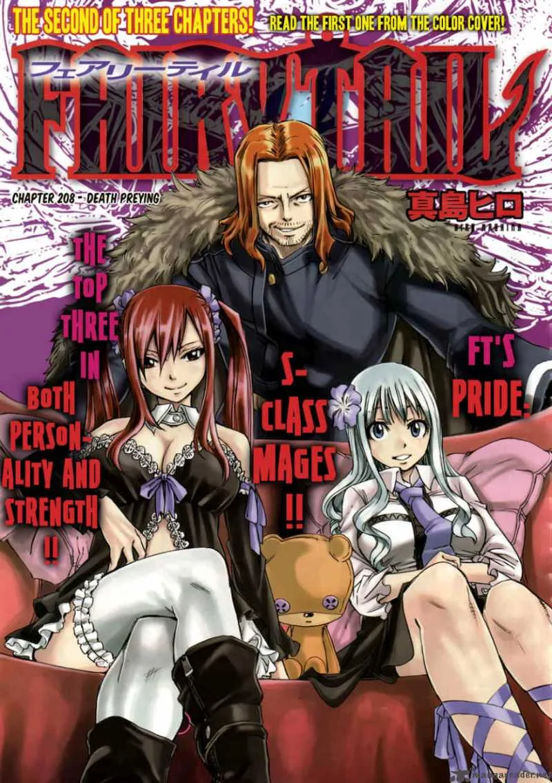 Fairy Tail Chapter 208 page 1