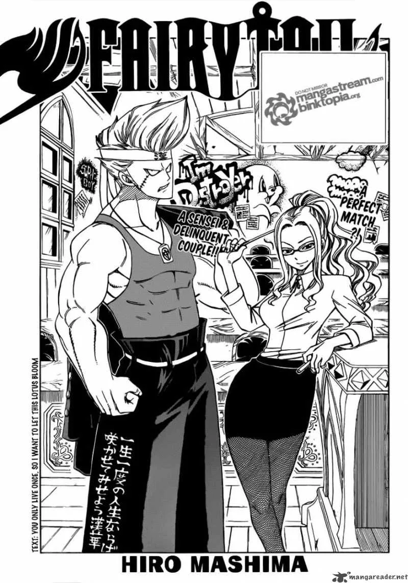 Fairy Tail Chapter 210 page 1
