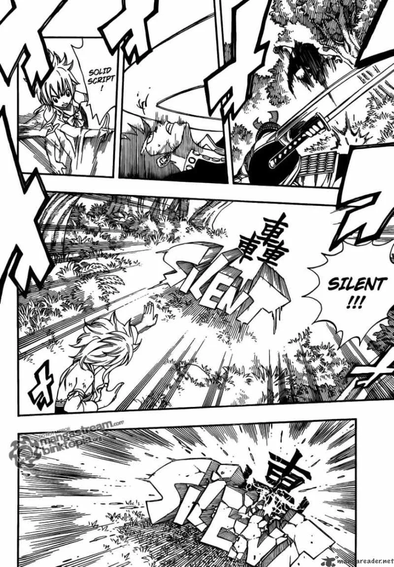 Fairy Tail Chapter 211 page 8