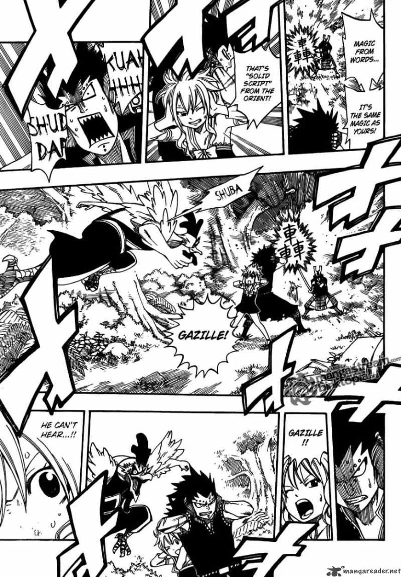 Fairy Tail Chapter 211 page 5