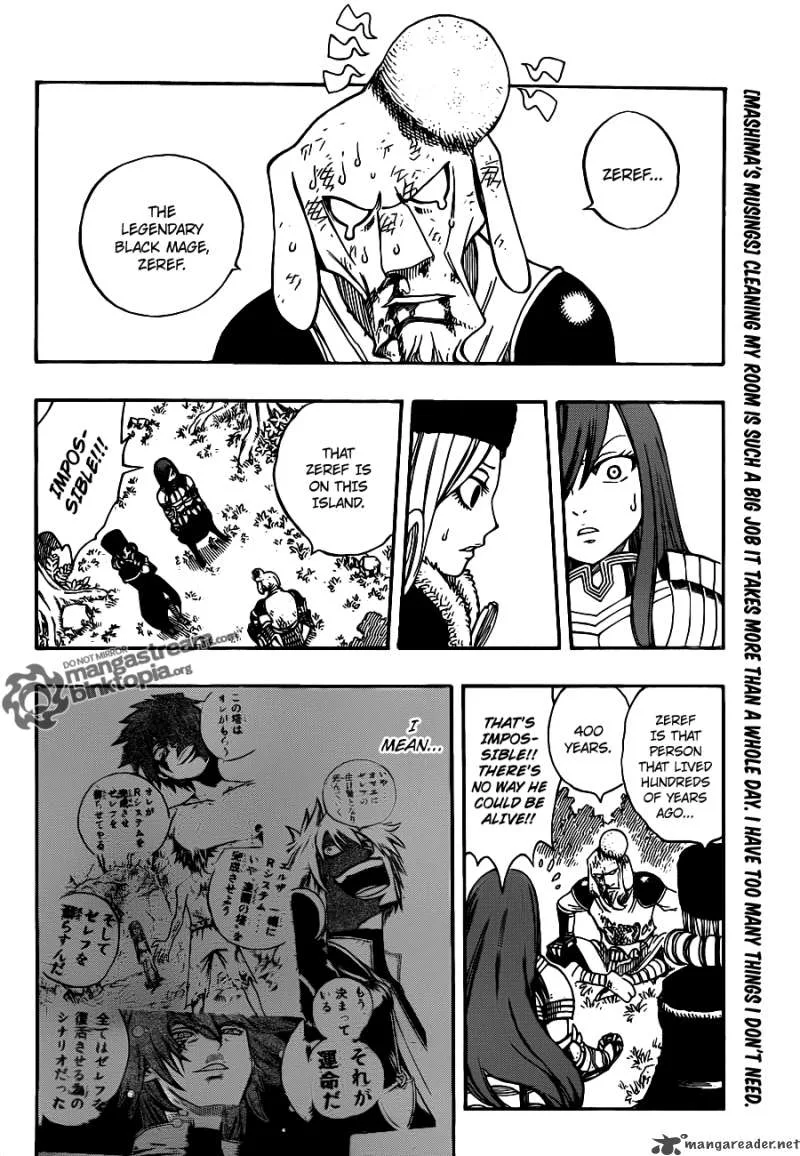 Fairy Tail Chapter 213 page 6