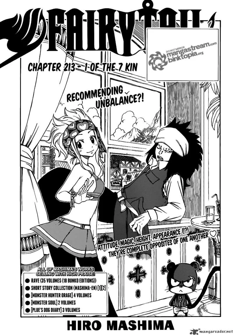 Fairy Tail Chapter 213 page 1
