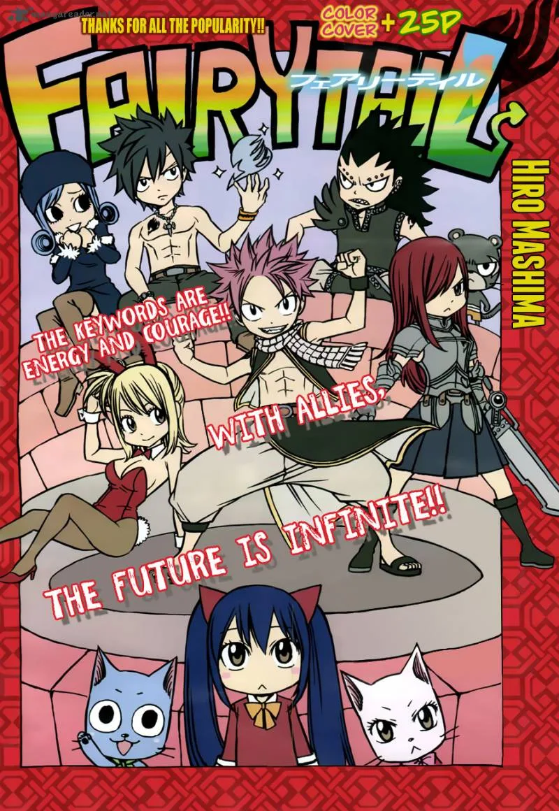Fairy Tail Chapter 220 page 1
