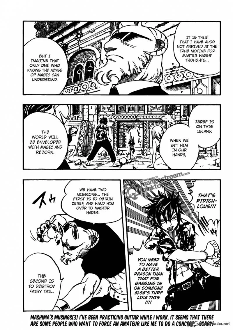 Fairy Tail Chapter 223 page 7