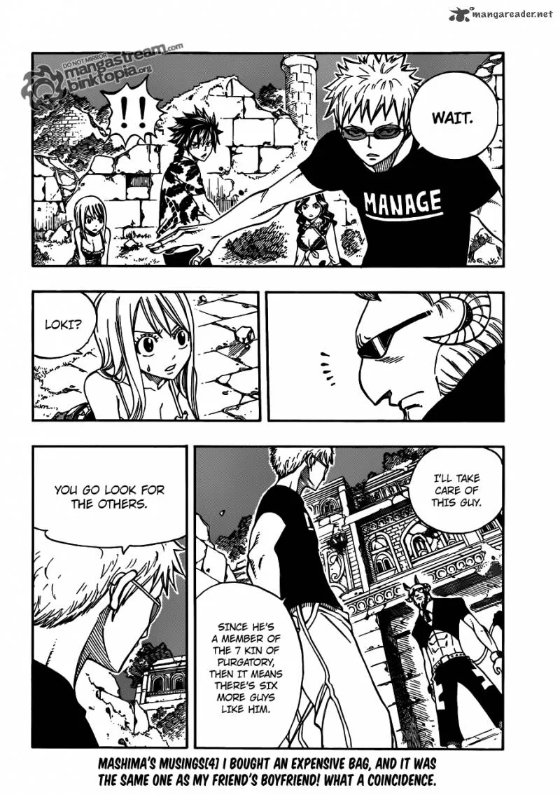 Fairy Tail Chapter 223 page 8