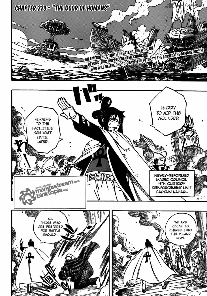 Fairy Tail Chapter 223 page 2