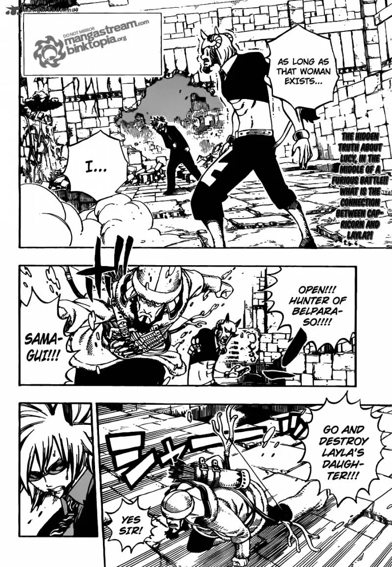 Fairy Tail Chapter 224 page 2