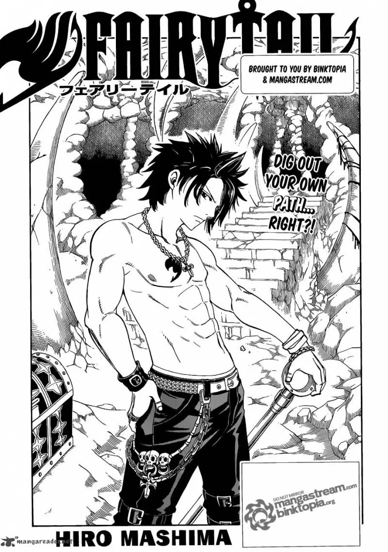 Fairy Tail Chapter 225 page 1