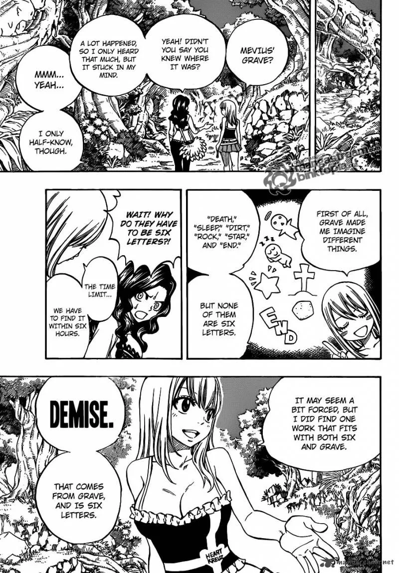 Fairy Tail Chapter 225 page 17