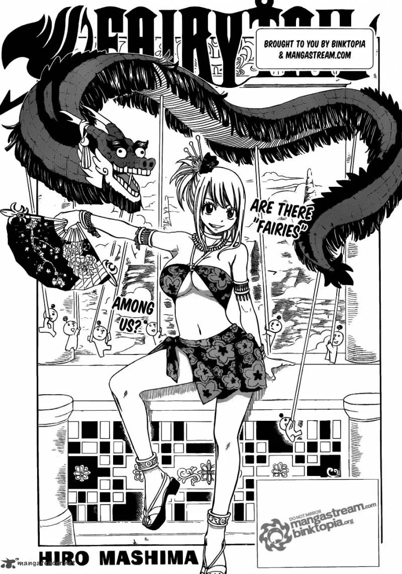 Fairy Tail Chapter 226 page 2